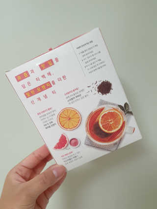 (주)쟈뎅 [쟈뎅] 아워티 — 5점을 준 리뷰어가 2019년 8월 올린 사용 사진