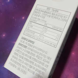 뉴나나님님이 올린 리뷰 사진 2
