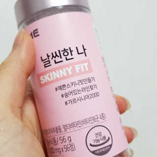 은혜eh님이 올린 리뷰 사진 2