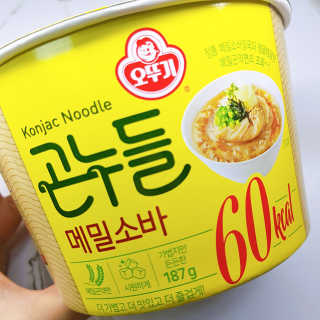 유민선님이 올린 리뷰 사진 1