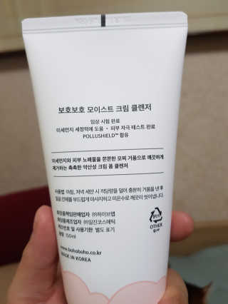 위드님이 올린 리뷰 사진 3