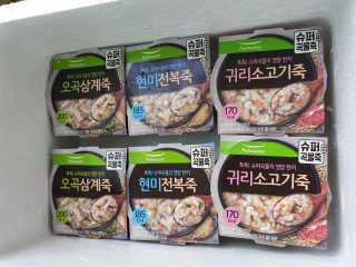 삐랭이님이 올린 리뷰 사진 1