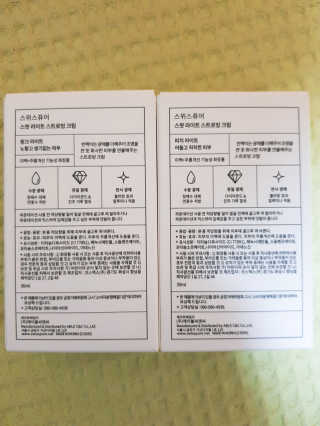 HeeSun님이 올린 리뷰 사진 4