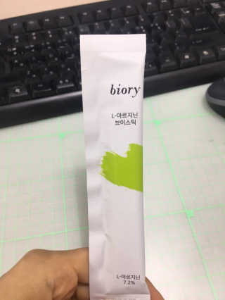 miran님이 올린 리뷰 사진 3