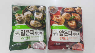 너구리짝꿍님이 올린 리뷰 사진 3