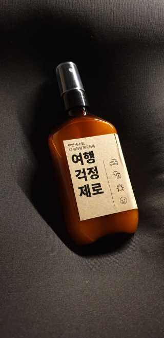 ˎ₍•ʚ•₎ˏ님이 올린 리뷰 사진 1