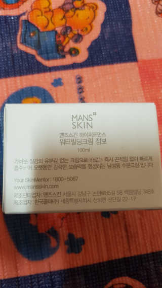 샤르루시님이 올린 리뷰 사진 2