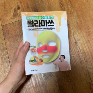Chaeyeong님이 올린 리뷰 사진 1