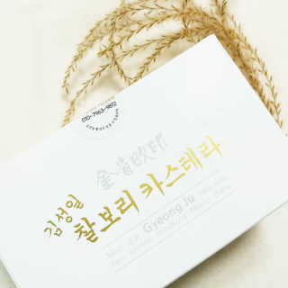 일기님이 올린 리뷰 사진 1