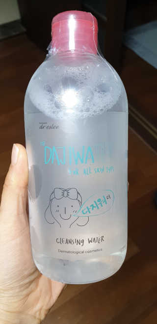 해워니님이 올린 리뷰 사진 1