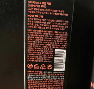 서어이님이 올린 리뷰 사진 3
