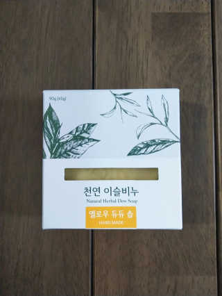 주연님이 올린 리뷰 사진 3