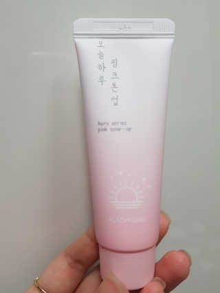 연2님이 올린 리뷰 사진 2