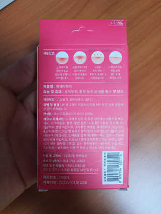 곽방관님이 올린 리뷰 사진 1