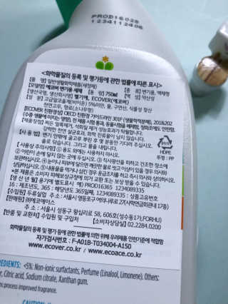 lovebin34님이 올린 리뷰 사진 2