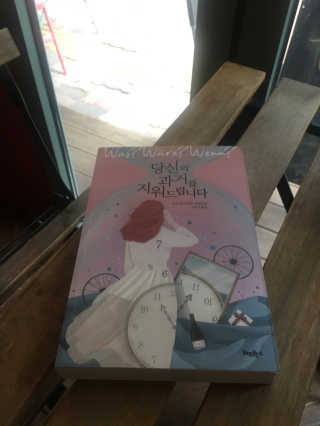 spring님이 올린 리뷰 사진 1