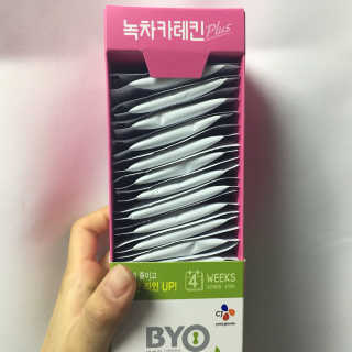 hyperkhm님이 올린 리뷰 사진 2