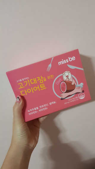 밍기님이 올린 리뷰 사진 1