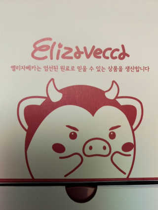 퐝님이 올린 리뷰 사진 4
