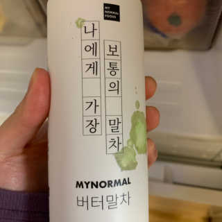 키키님이 올린 리뷰 사진 2