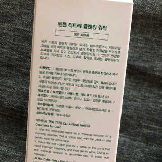 YE_BIN00님이 올린 리뷰 사진 2