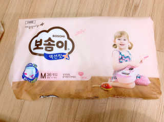 병아리갱님이 올린 리뷰 사진 1