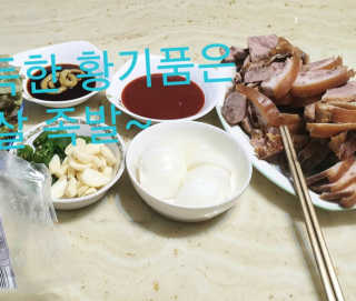 참살이님이 올린 리뷰 사진 2