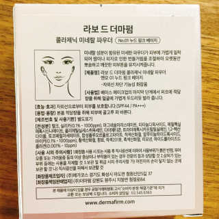 냐냐님이 올린 리뷰 사진 4