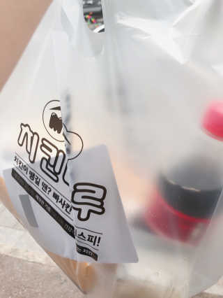 디노맘님이 올린 리뷰 사진 2
