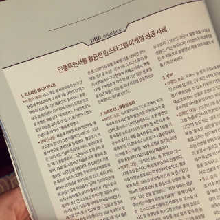 융듀님이 올린 리뷰 사진 3