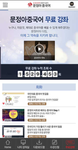 엘리유하님이 올린 리뷰 사진 2