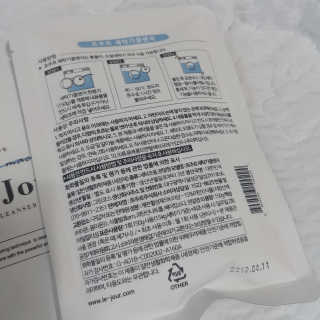 륄릐님이 올린 리뷰 사진 2