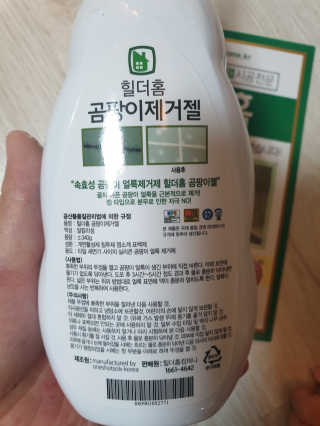 써니써니썬님이 올린 리뷰 사진 2