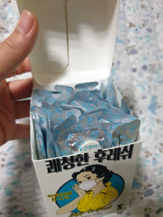 보나님이 올린 리뷰 사진 2