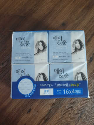 메이앤준 스피드맥스 — 4점을 준 리뷰어가 2019년 3월 올린 사용 사진