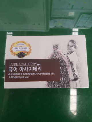 멜로님이 올린 리뷰 사진 1