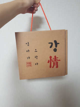 jjuby님이 올린 리뷰 사진 1