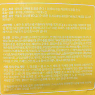 루비님이 올린 리뷰 사진 3