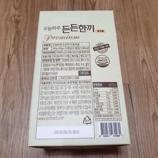 제이치님이 올린 리뷰 사진 4
