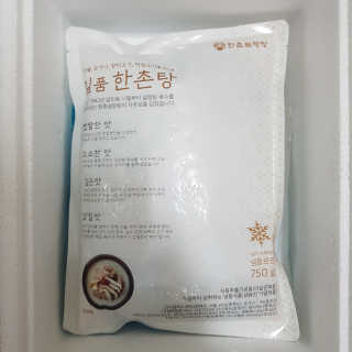 킴님이 올린 리뷰 사진 3
