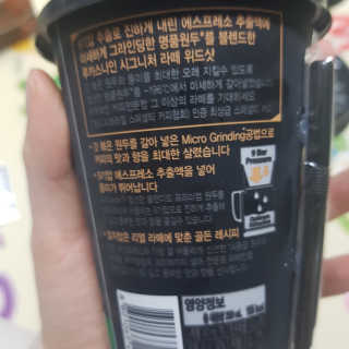 응디니님이 올린 리뷰 사진 4