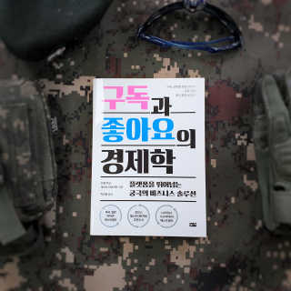 은하수와님이 올린 리뷰 사진 1