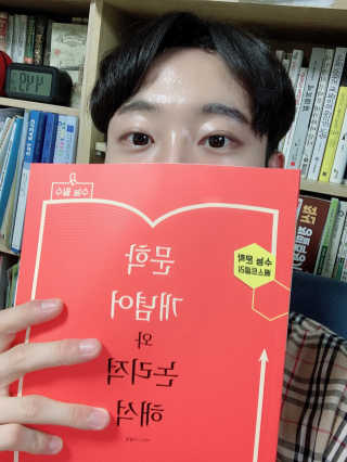 에이든님이 올린 리뷰 사진 4