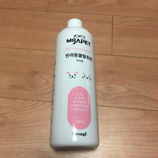연쥬연쥬님이 올린 리뷰 사진 1