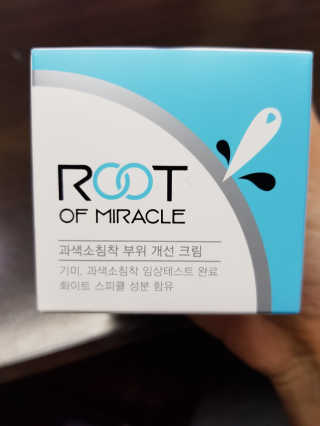 km38님이 올린 리뷰 사진 1
