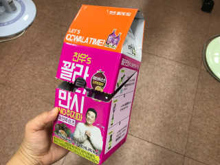 초초님이 올린 리뷰 사진 1