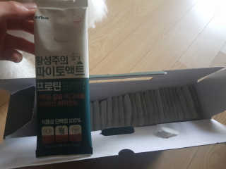 미미네님이 올린 리뷰 사진 3