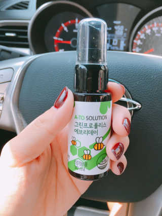 다우니님이 올린 리뷰 사진 1