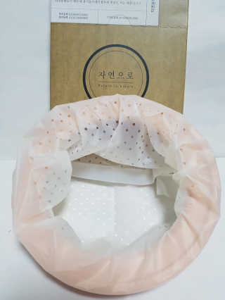grapefruit님이 올린 리뷰 사진 1