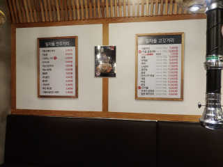 JunwonYang님이 올린 리뷰 사진 1